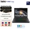 Lenovo Мобильная рабочая станция ThinkPad P16 Gen 3 (Китайская версия)