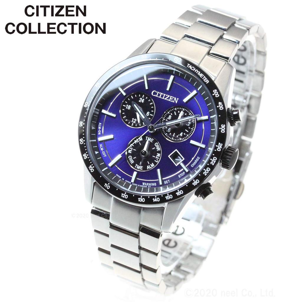 Citizen Коллекция Хронограф Металлические Часы Eco-Drive, Циферблат, Мужские, Серебристые, BL5496-96L