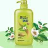 Rejoice Daily Care Oil Control Shampoo
