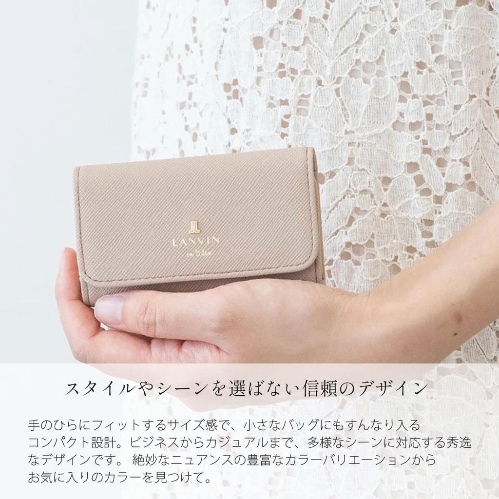 На Key Case Люксембург 480115 Серый Бежевый [Lanvin Bleu] Женский [45] (Ограничил нас)