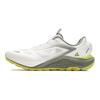 Fila Boa Wolf 2+ Уличная функциональная обувь Мужская обувь Белая A12M431202FSW