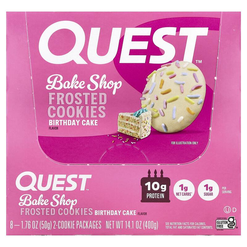 Bake Shop Frosted Cookies, Birthday Cake, 8 Packages, 1.76 oz (50 g) Each