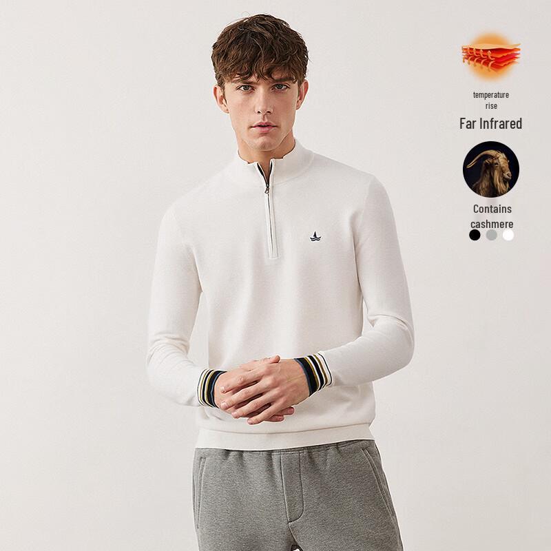 Navigare Men's Antibacterial Stand-Collar Knit Sweater
