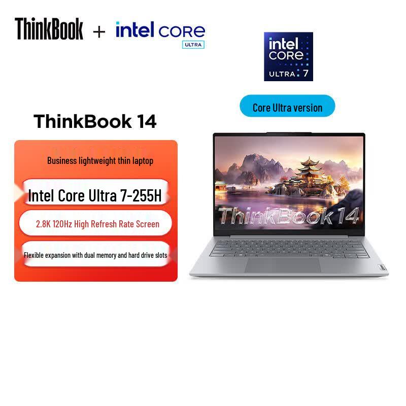 Lenovo Бизнес-ноутбук ThinkBook 14 (Китайская версия)