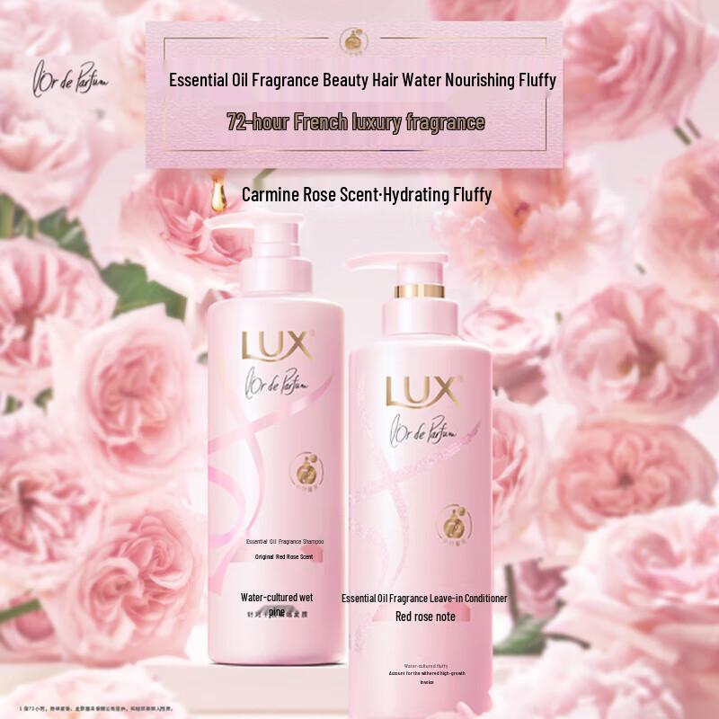 Шампунь с ароматом эфирного масла Lux Rouge Rose