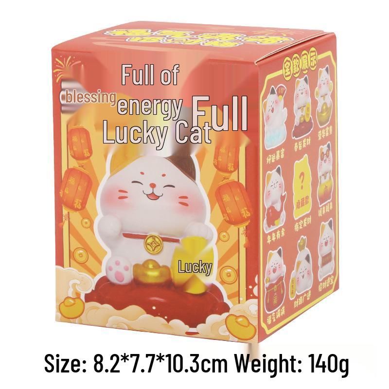 Кот-приманка с благословениями, слепой бокс: Настольное украшение-подарок «Богатство и Сокровища»