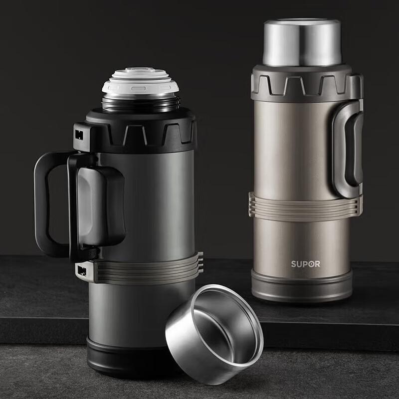 SUPOR King Kong 2L Stainless Steel Travel Insulated Kettle
