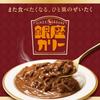 [Эксклюзив для Amazon.co.jp] Meiji Ginza Curry & Everyday Delicious Ginza Curry Ассорти из 8 вкусов (микроволновая печь)