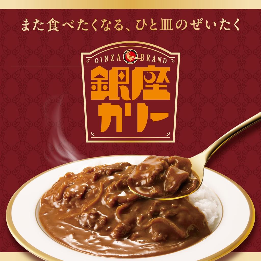 [Эксклюзив для Amazon.co.jp] Meiji Ginza Curry & Everyday Delicious Ginza Curry Ассорти из 8 вкусов (микроволновая печь)