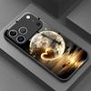 Закаленное стекло чехол для телефона для iPhone 17  16  15  14  13  12  11pm Pro Plus. Художественный дизайн луны в форме сердца.