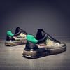 Men's Trendy Autumn Sports Shoes - Stylish, High-End, Breathable Sneakers