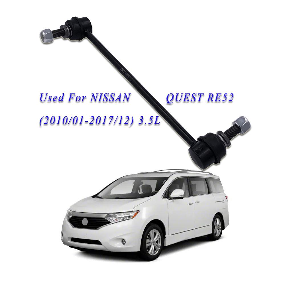 FRONT Stabilizer Link L/R for NISSAN QUEST RE52 2010-2017 3.5L 54618-JD00A 55618-JD00A Sway Bar Link