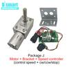 6-24V 6-150RPM Worm Gear DC Reducer Motor With M8 Threaded Shaft Reversed CW/CCW Self Locking For Automatic Equipment Customized