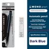 Механический карандаш Tombow Monograph Tune, 0.5 Нажим/Встряхивание для подачи стержня Стабильное письмо Нелегко ломается для рисования, письма, набросков Художественный инструмент