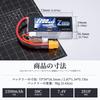 Zeee 7.4V 50C 2200mAh 2S Короткий LiPo аккумулятор с разъемом XT60 для RC автомобилей, грузовиков, вертолетов, FPV дронов и многого другого (2-Pack)
