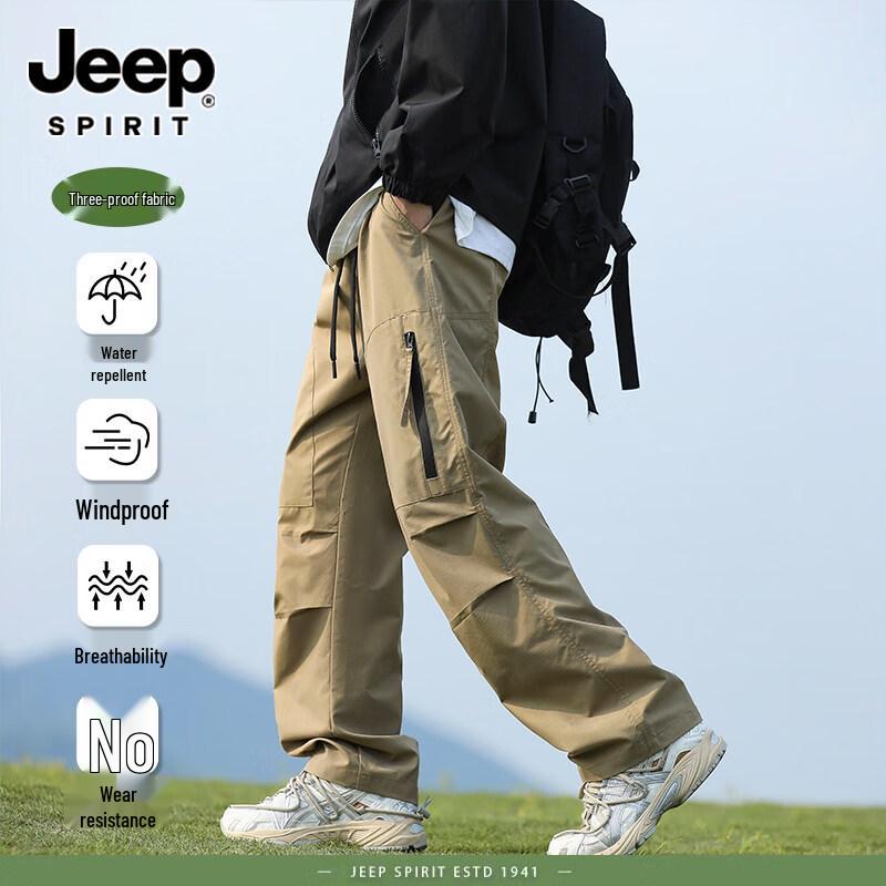 Jeep Мужские свободные карго-штаны Осень/Зима