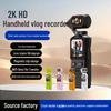 Наружная спортивная камера 2K HD с вращающимся объективом, WIFI и ручным экраном