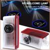 AABII1 Car Door Wireless Welcome Light LED HD Projector Lamp Decoration Stickers For Mercedes Benz AMG W204 W213 W205 W211 W212 W176