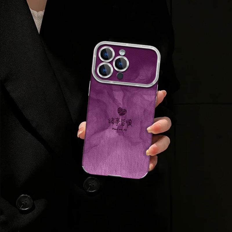 Ремешок Ping An Joy подходит для чехла мобильного телефона серии Apple 17 iphone15promax овчина 16 высокая стоимость 14.
