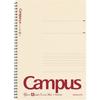 KOKUYO Note Ring Notebook Campus A4 A-lined Su-TE220AN