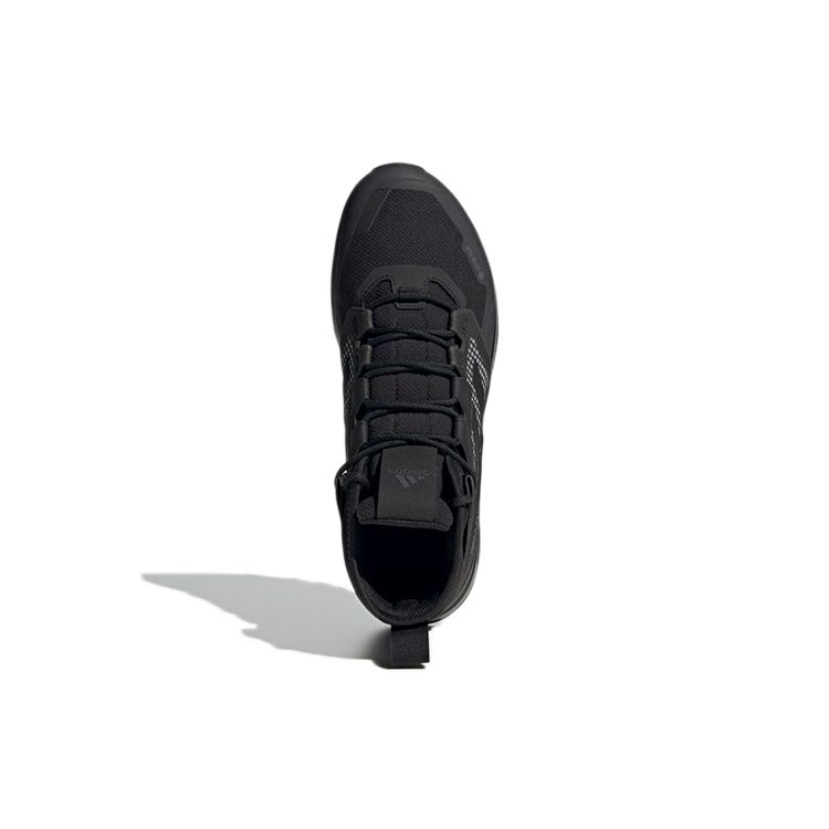 Adidas Terrex Trailmaker Mid GTX Black Dark Solid Grey Мужские кроссовки Core-Black FY2229