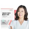 100% Italian Low Molecular Collagen 1000 30 Sachets, 1 Pc., Korean Health