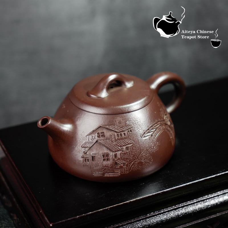 Chinese Teapot Raw Ore Purple Vermillion Mud Sword Flowing Stone Scooping Purple Sand Pot Hand-carved Purple Clay Teapot Tea Set
