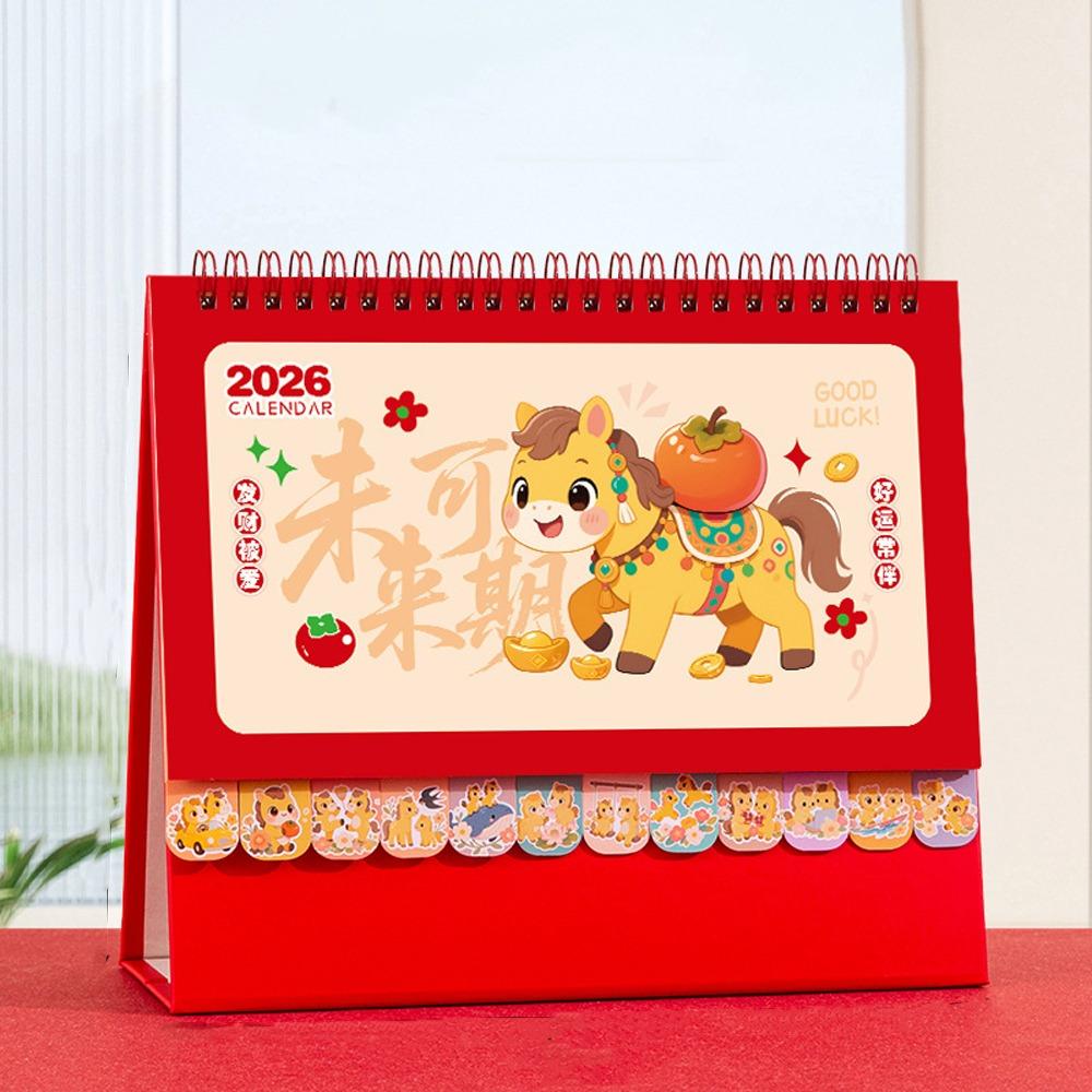 Coil Binding Horse Year Calendar Cartoon Standing Flip Calenda Schedule Planner Desktop Decoration
