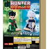 Suwarasetai Real of 2 Gachapon HUNTER×HUNTER [Set (Complete)]