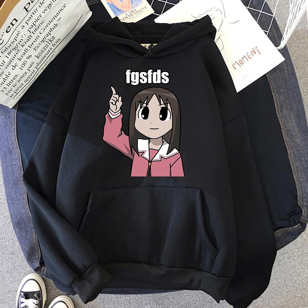 Это Моя Кепка Худи Аниме Azumanga Daioh Худи Женские/Мужские Ayumu Fgsfds Osaka Аутичные Худи Сертифицированные Свитшоты Osaka