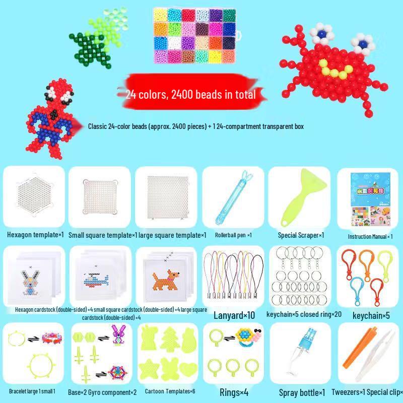 Набор бусин с волшебным водяным туманом: Креативные ручные DIY бусины Perler без глажки для образовательных игр детей