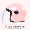 3C Certified Unisex Electric Bike & Motorcycle Helmet – All-Season, Winter Warm Safety Gear