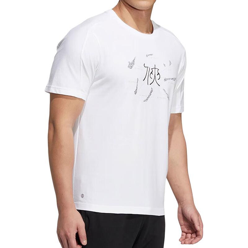 adidas Футболка Story Tee с круглым вырезом и коротким рукавом, мужские топы, белые HM2951