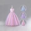 Girls Princess Gown Performance