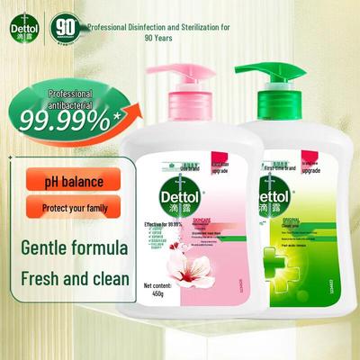 Антибактериальное мыло для рук Dettol