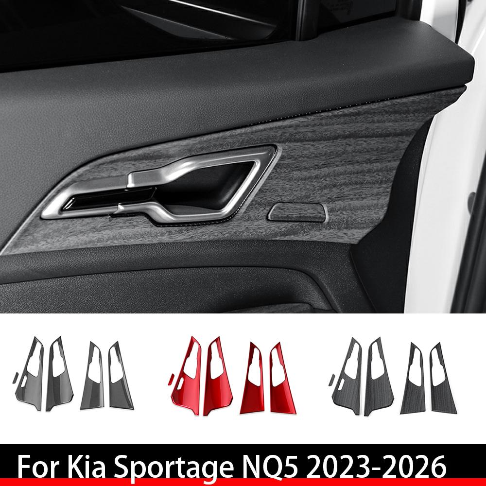 BEQFSV1 Левый/Правый руль Для Kia Sportage NQ5 2023-2025 Центральная консоль Кнопка окна переключения передач Крышка дефлектора воздуха Отделка рулевого колеса Аксессуары