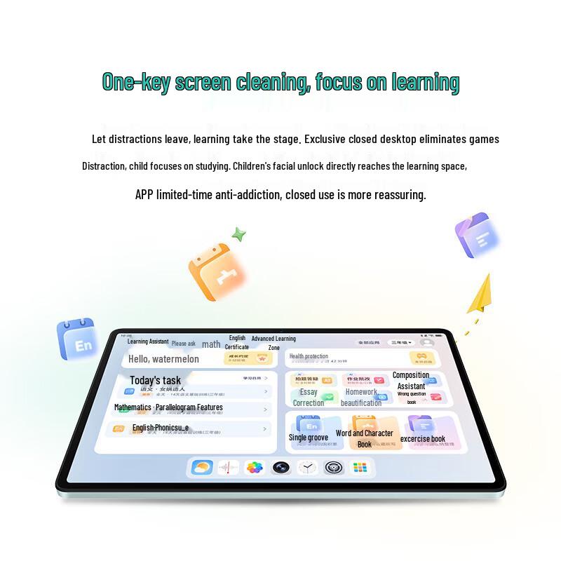 HONOR Tablet X10 11-inch WiFi Tablet (CN version)