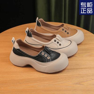 Неглубокие одинарные туфли осень 2024 года, комплекты ног в римском стиле, увеличивающие объем, толстая подошва, тканые дышащие, повседневные одинарные туфли для женщин