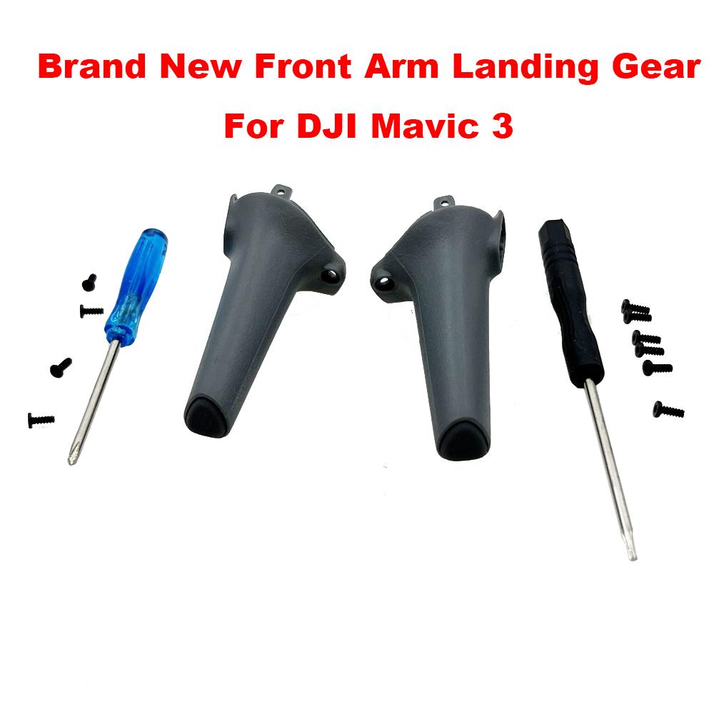 1 Pair New Landing Gear for DJI Mavic 3/3C/3P/3T/3E Front Arm Supporting Leg High Quality Drone Replacement Spare Parts In Stock