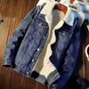 Men's Winter Vintage Denim Jacket Lined with Padded Loose Denim Jacket Buttons Plus Size Jacket