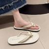 2024 New Fashion Drag Women's Summer Fashion Wear-resistant Soft Sole Thickened Wedge Drag Simple Korean Style Beach Sandals