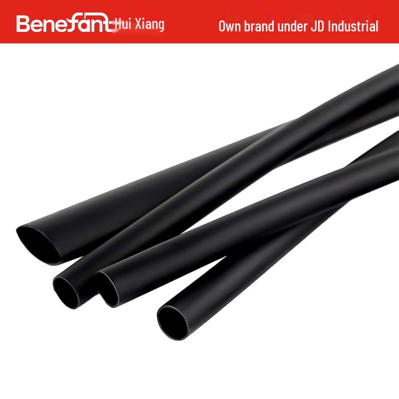 Huixiang Polyolefin Single Wall Heat Shrink Tubing