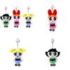 The Girls Powerpuff Season Plush Keychain Velvet Collectors Children Gift Doll
