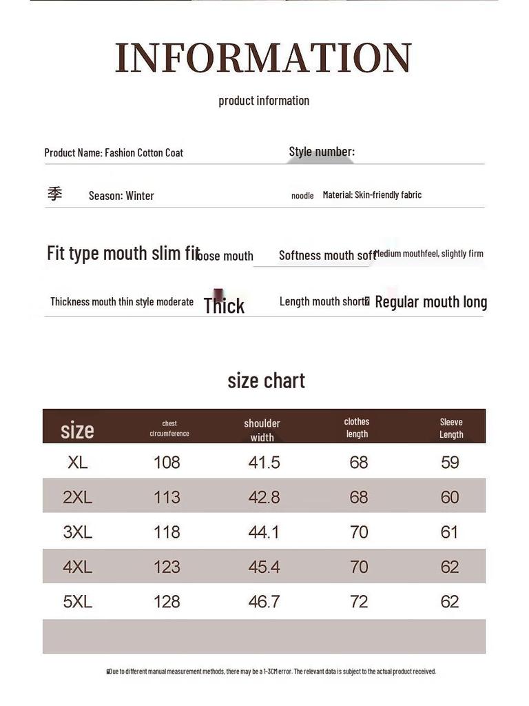 Ronghua Mom's Winter Warm Cotton Padded Jacket