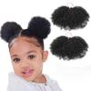 2 шт. Черный Мини Афро Кудрявые Кудрявые Волосы Пучок Эластичный Афро Пышный Конский Хвост Завязка Для Маленьких Девочек