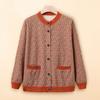 Grandma's Coat Autumn New Style Elderly Sweater Female Mother Fashionable Cardigan Old Lady Striped Top
