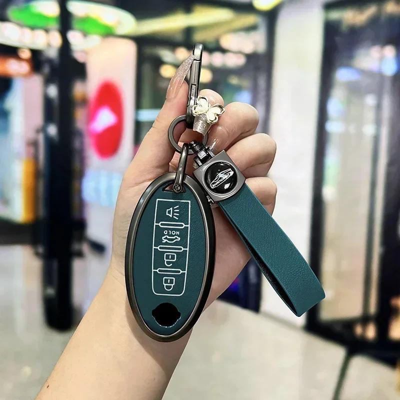 Alloy Key Case For Nissan Tiida Qashqai J11 J10 Micra Kicks Altima X-Trail Fuga Navara Leaf Note Sentra Murano Car Key Cover