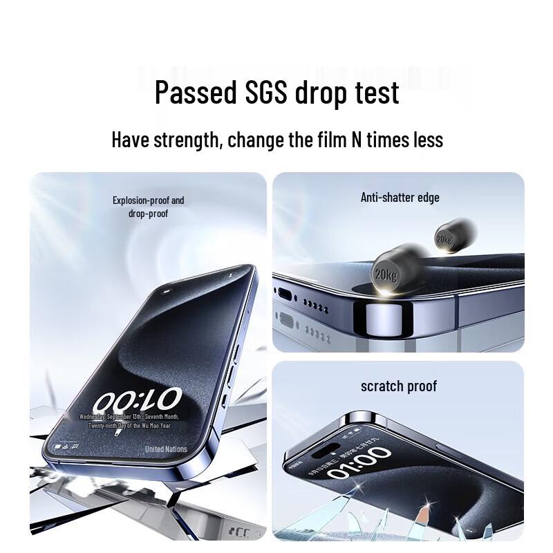 UGREEN iPhone 16 Tempered Glass Screen Protector