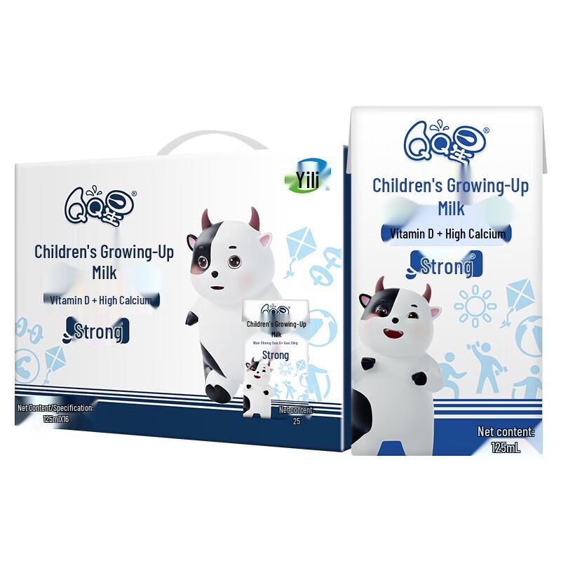 Детское молоко с высоким содержанием кальция Yili QQ Star