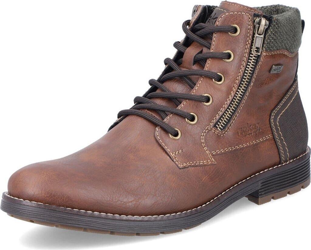 Ботинки Rieker F4520 на шнуровке коричневые